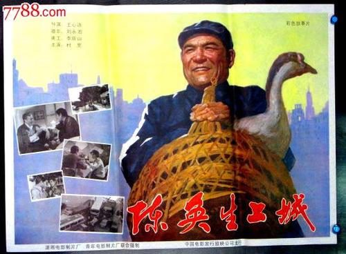 韩国顺天大学文凭毕业证成绩认证